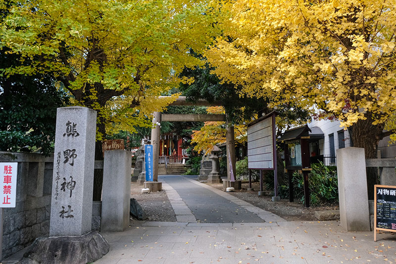 青山熊野神社。紀伊徳川家の屋敷（今の赤坂御所）にあったものが、1644年、町民の要請で現在地に遷座した。紀伊徳川家なので熊野神社なのだ