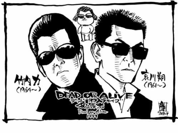 Vシネで出くわした これ 俺がやりたかった 映画 5ページ目 日経ビジネス電子版