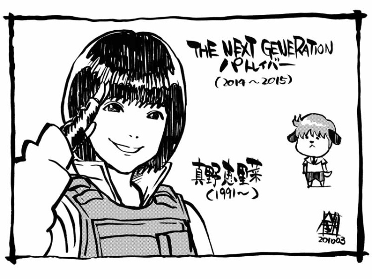 今の代に 仁義なき戦い はどう見えるだろう 日経ビジネス電子版 今の代に 仁義なき戦い はどう見えるだろう 日経ビジネス電子版