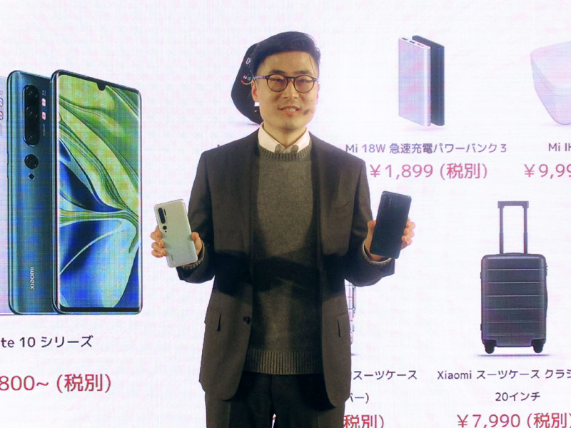 忘れてはいけないシャオミ、その野望とは