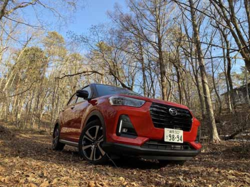 浪速のロッキー こんなに安うてええのんか 日経ビジネス電子版