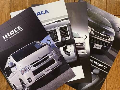 納車が楽しみです。コツコツとアゲ系に改造していきます。「フェル、ハイエース購入」の情報に、耳敏い自動車雑誌からは早くも連載の打診が。