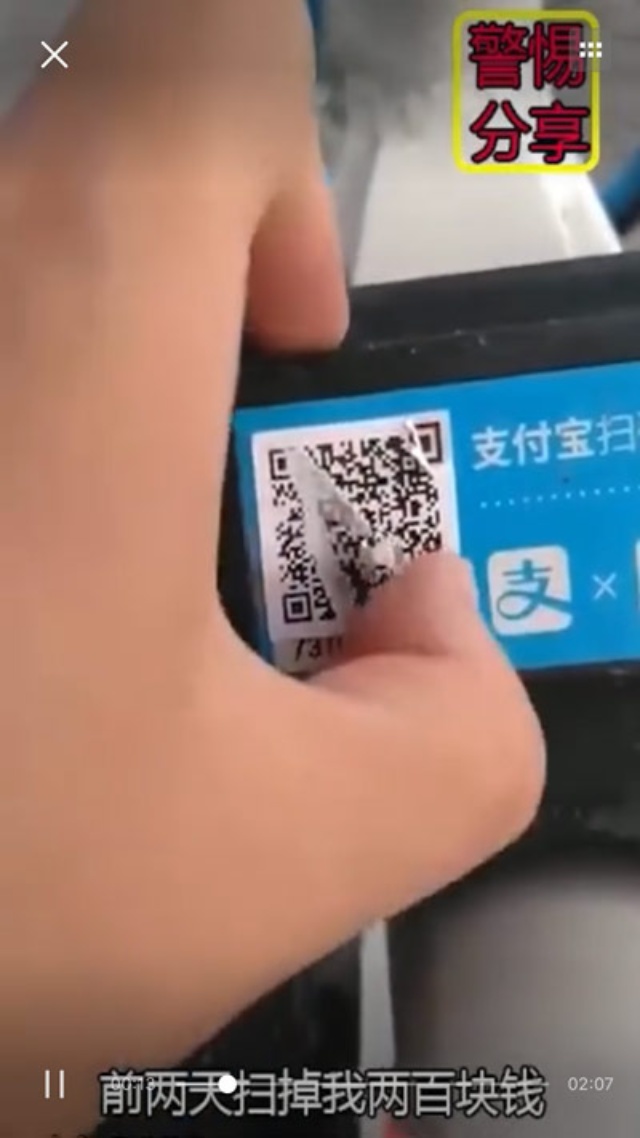 中国社会から見るキャッシュレスの利点と欠点 3ページ目 日経ビジネス電子版 中国社会から見るキャッシュレスの利点と欠点 3ページ目 日経ビジネス電子版