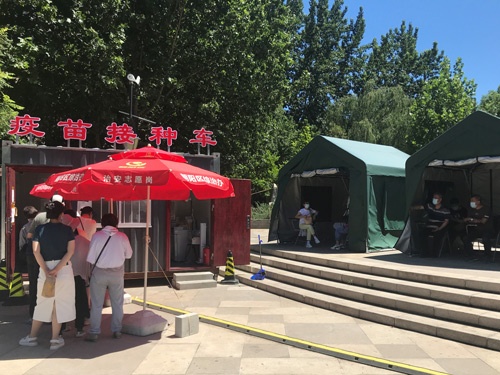 北京のワクチン接種会場