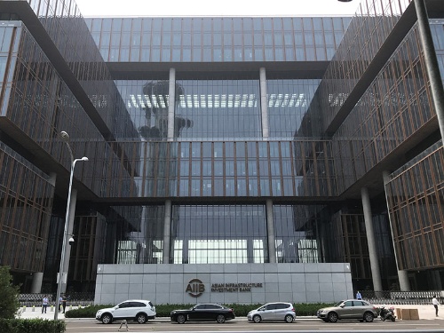 2020年6月に新しくできた北京のAIIB本部ビル