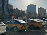 北京のタクシー運転手が好むのはEVか、ガソリン車か？