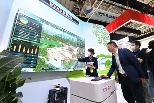 中国はデジタル化を加速させる。4月には中国・福州で第6回デジタルチャイナサミットが開催された（写真=新華社/アフロ）