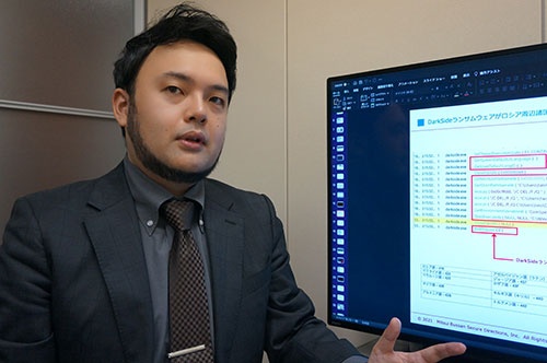 吉川孝志(よしかわ・たかし)氏三井物産セキュアディレクション上級マルウェア解析技術者 Windows OSなどの脆弱性を数多く発見し、ランサムウエア・マルウエア検知技術に関する米国特許1件、国内特許3件を取得している。サイバー犯罪検挙に貢献し警視庁より表彰された経験もあり、官公庁及び警察機関などからの依頼でマルウエア解析業務に取り組む。