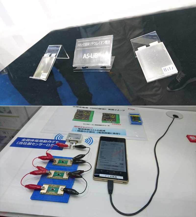 実用化目前 全固体電池はそんなにすごいのか 日経ビジネス電子版 実用化目前 全固体電池はそんなにすごいのか 日経ビジネス電子版