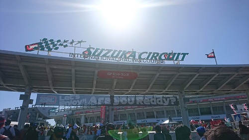 10月13日、台風一過の抜けるような青空の下、F1日本グランプリが開催された