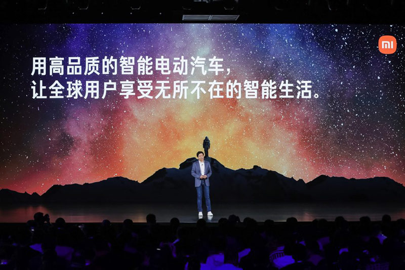 スマートフォン世界第2位の中国Xiaomiも「スマートEV」への参入を発表した（写真：Xiaomi公式ブログより）