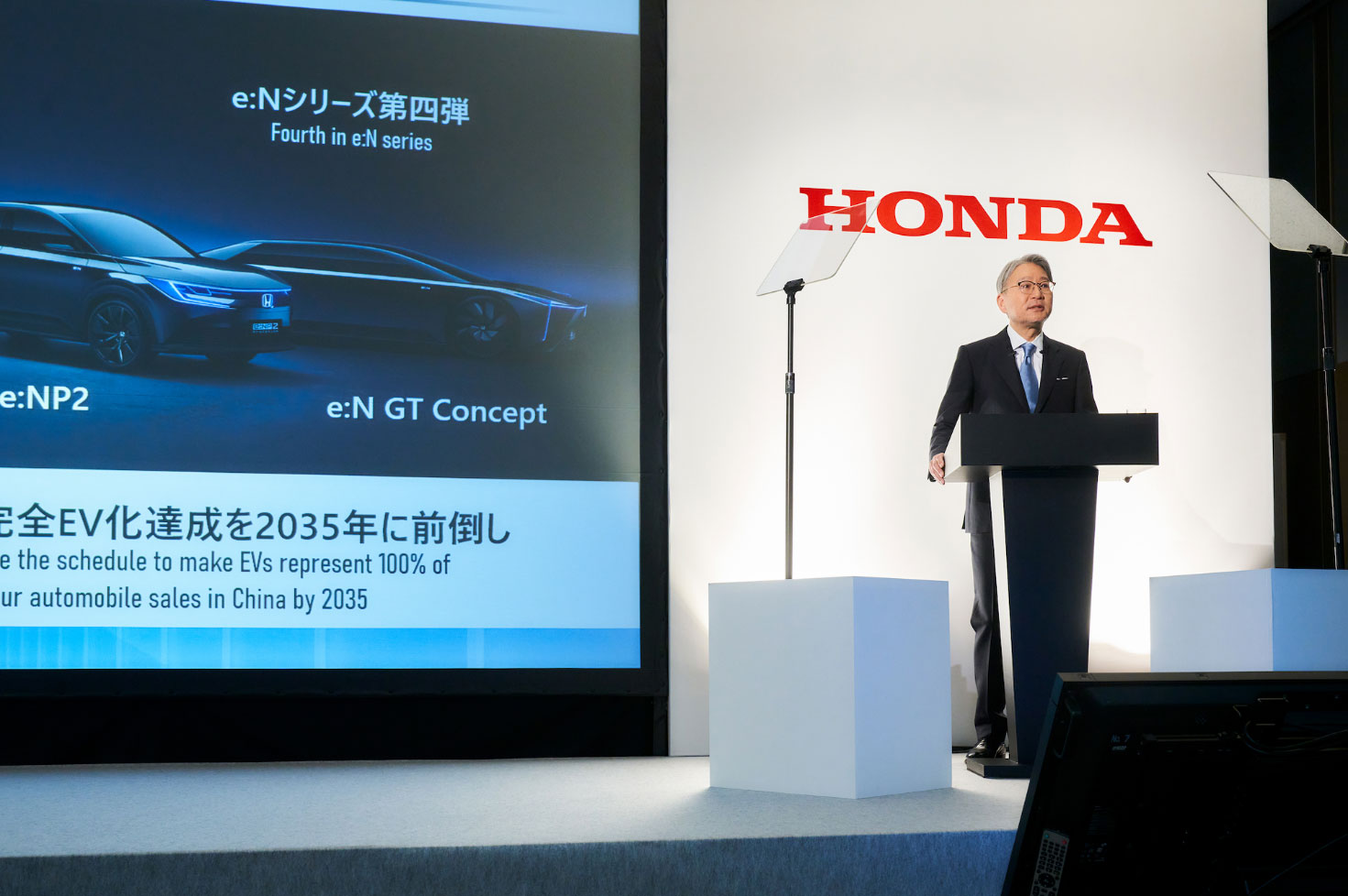 スピード感が足りないホンダの社長会見：日経ビジネス電子版