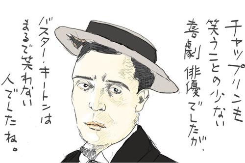 ジョークが苦手な人間は