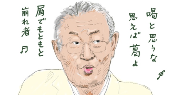 高校生の肘をサカナに旨い酒を飲む 日経ビジネス電子版 高校生の肘をサカナに旨い酒を飲む 日経ビジネス電子版