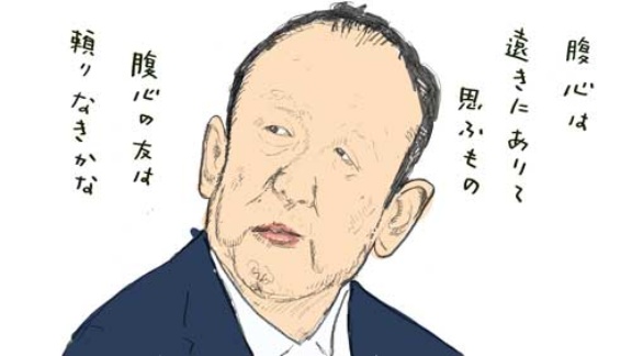 嫌い の持っていきどころ 3ページ目 日経ビジネス電子版