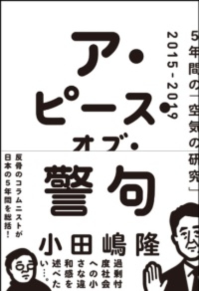 昔よりマナーが悪い人が増えたと感じている人は7割超え ニフティニュース