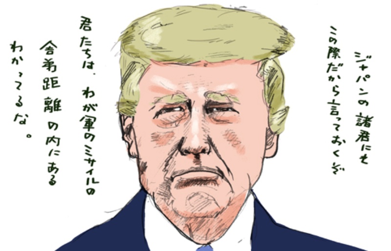 荒れるアメリカがうらやましい理由 日経ビジネス電子版 荒れるアメリカがうらやましい理由 日経ビジネス電子版
