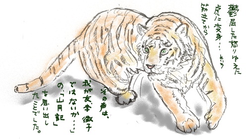 2019年5月31日掲載「『死にたい人』の背中を押すなかれ」より