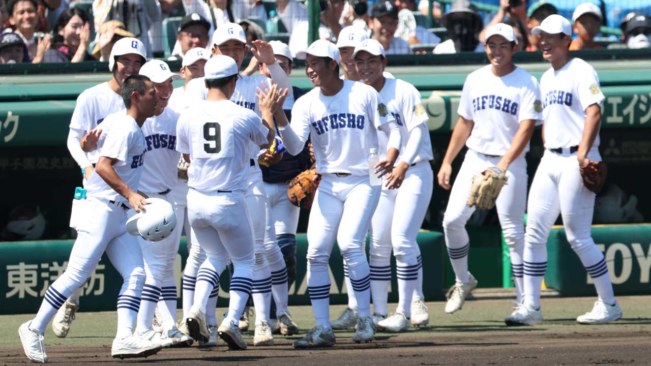 高校野球】岐商（岐阜県立岐阜商業高校）野球部五十五年史 【公式通販】