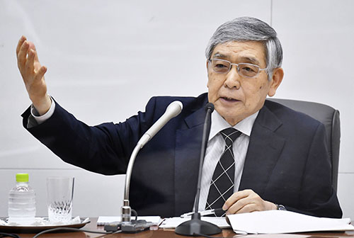 日銀が始める 気候変動オペ に噴出した賛否両論 日経ビジネス電子版