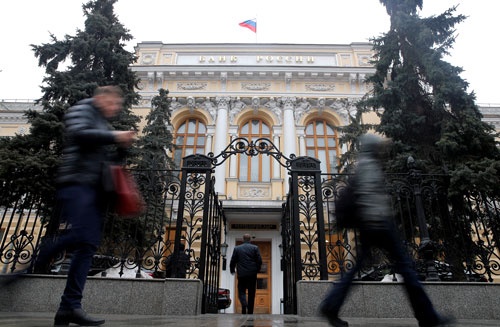ロシア中銀の政策にも注目(写真:ロイター/アフロ)
