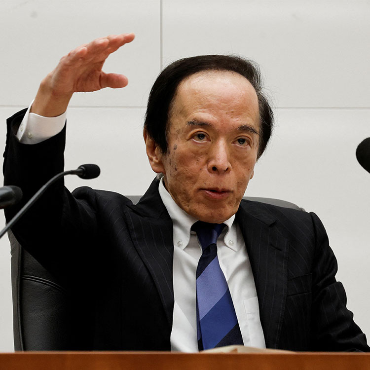 日経ビジネス電子版：総合トップ