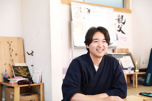 すげえ！」と繰り返していたら、自然にスゴい子どもが育った：日経