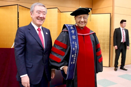 2018-8-9-Prime-Minister-of-Malaysia-Visi