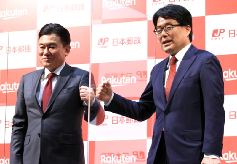 楽天への日本郵政 テンセントの出資に浮かび上がる深刻な懸念 日経ビジネス電子版