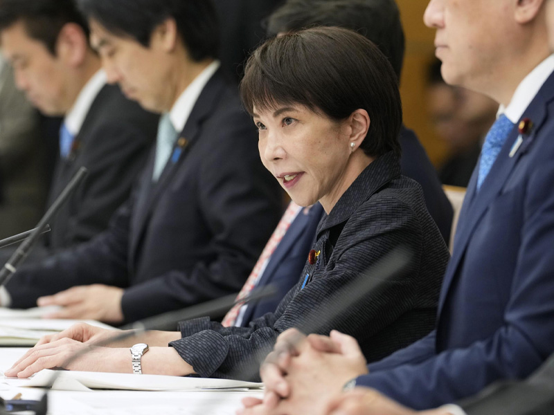日経ビジネス電子版：総合トップ