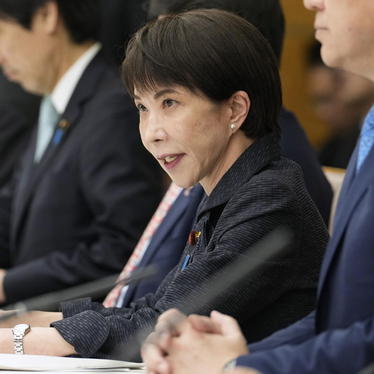 日経ビジネス電子版：総合トップ