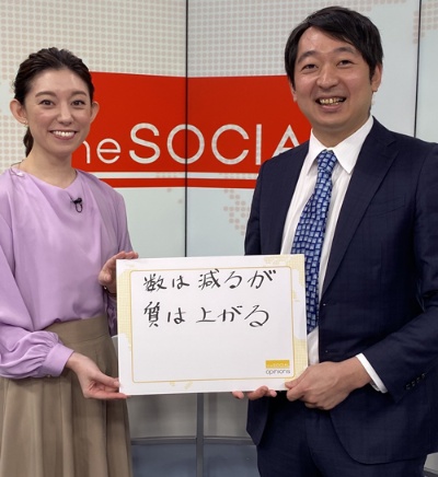 放送直後に若林理紗アナウンサーと