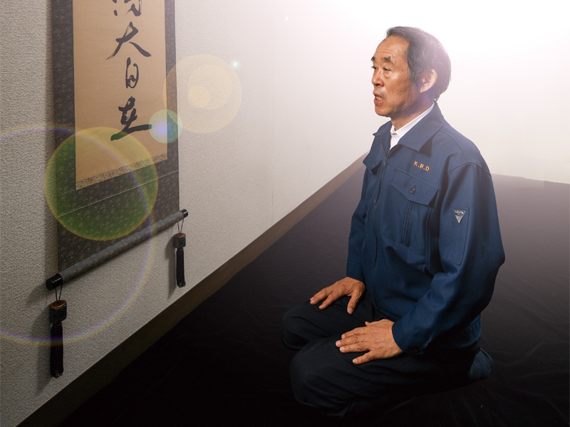 1日3回、元禄時代からの先祖の名を読み上げる
