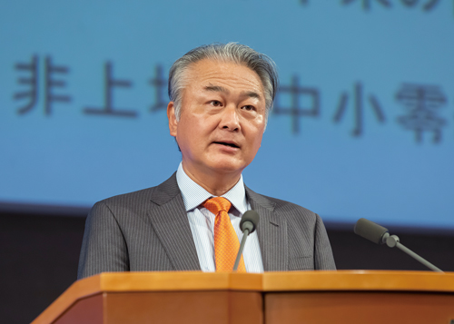 稲盛経営哲学を受け継ぎ、学び続ける経営者1400人が集う：日経