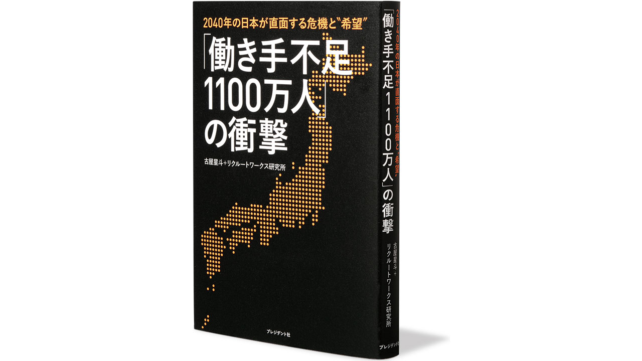 【裁断済】★美品　ビジネス・自己啓発・投資　まとめ売り書店平積み書籍【自炊用】 m84046489671_1.jpg?1749688924