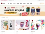 中国のZ世代に大人気、「新消費」ブランドの共通項