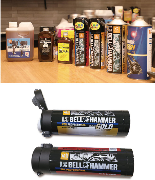 BELL HAMMER seven 3個まとめ売り