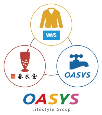 オアシスライフスタイルグループの3事業。(1)アパレル業(スーツに見える作業着、WWS<ワークウェアスーツ>の開発販売)(2)水道工事(建物の給水管周りの検査、メンテナンス、改修)(3)飲食業(台湾カフェ「春水堂」の経営)