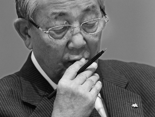 (写真/アフロ)