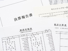 成長したければ自分から 異動希望 は出すな 日経ビジネス電子版 成長したければ自分から 異動希望 は出すな 日経ビジネス電子版