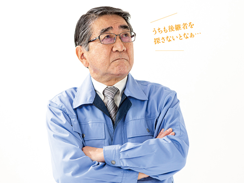 社員を十数年かけ後継社長に育成 ツジ電子、覚悟の醸成は長期計画で