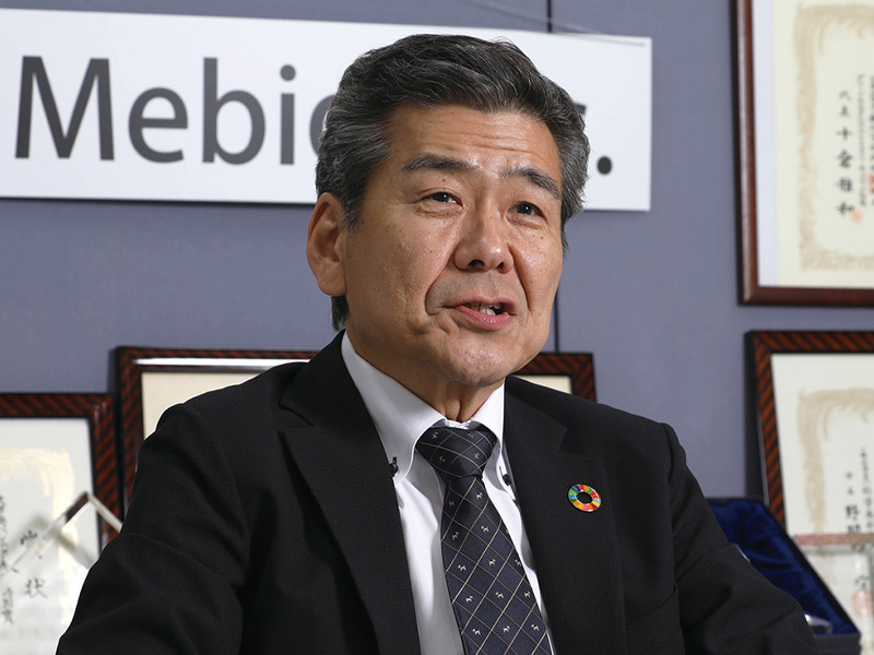 日経トップリーダー：日経ビジネス電子版