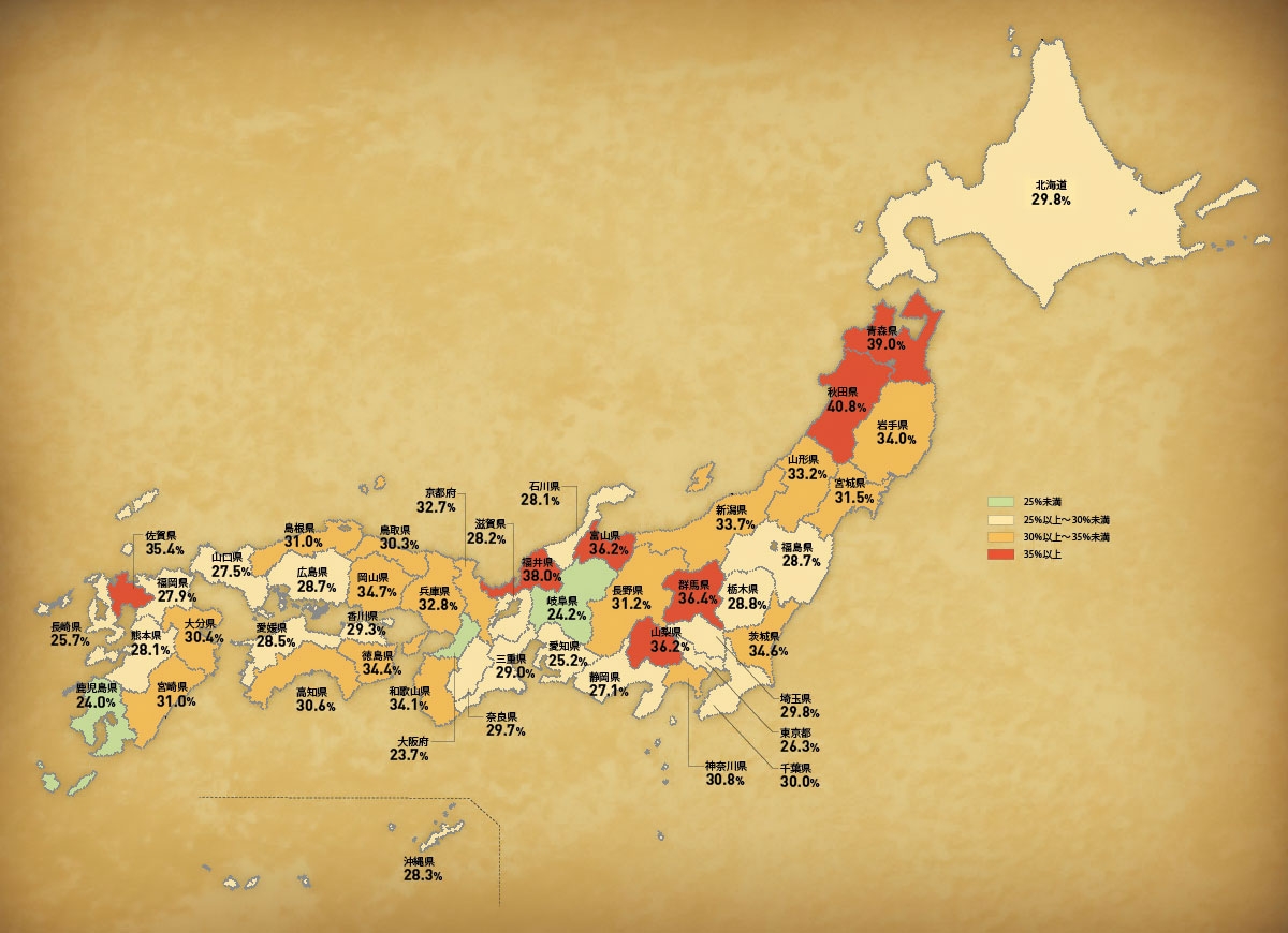 異色の高学歴大工集団 面白い仕事ができるから 人が集まる 日経ビジネス電子版 異色の高学歴大工集団 面白い仕事ができるから 人が集まる 日経ビジネス電子版