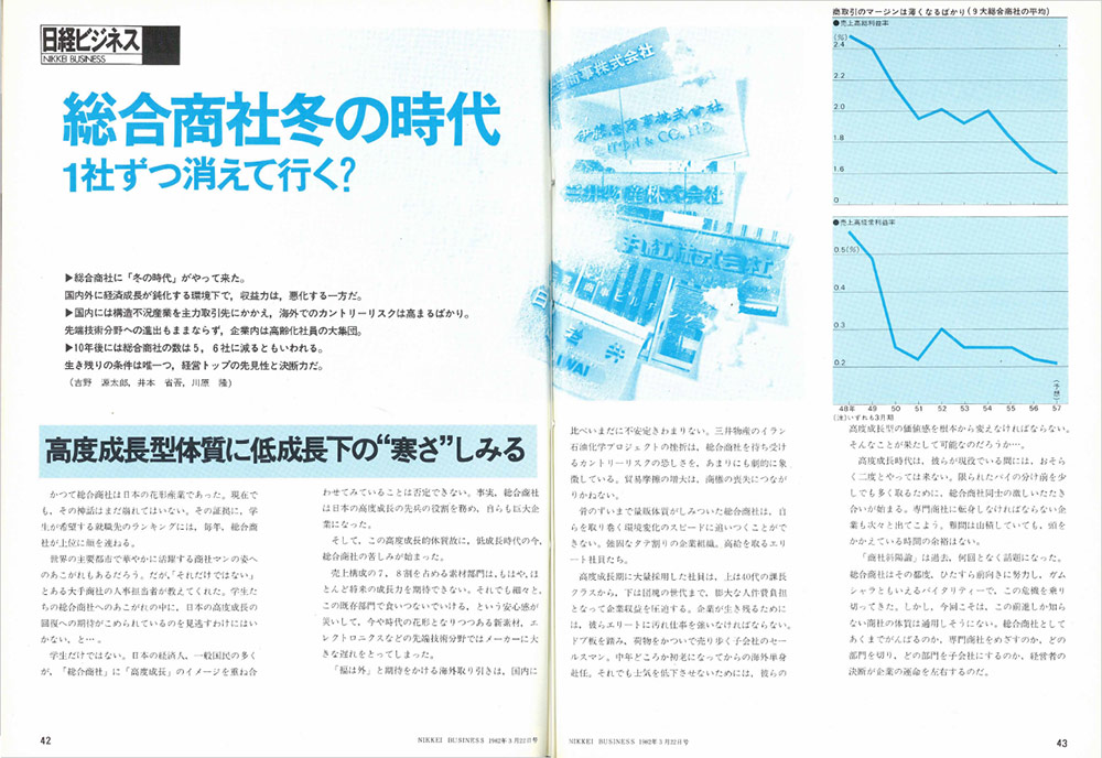Amazon.co.jp: 実践 電力取引とリスク管理 : 鮫島隆太郎: 本