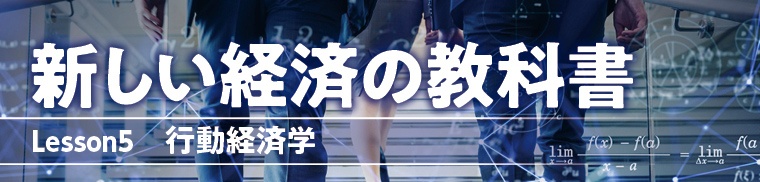 クオータ制は男性への「逆差別」か? 世界の調査から見えた事実