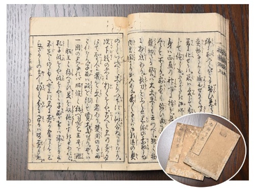 石田梅岩は著書『都鄙問答』の中で、商人が持つべきモラルを説いた