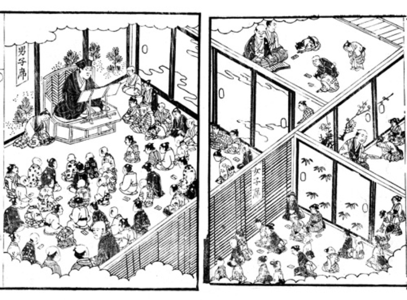 全国173の講舎を開いた 石門心学 はなぜ衰退したのか 日経ビジネス電子版 全国173の講舎を開いた 石門心学 はなぜ衰退したのか 日経ビジネス電子版