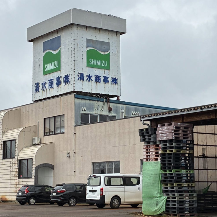 燕三条の中堅卸、清水商事が自己破産　土地勘ない新規事業でつまずく