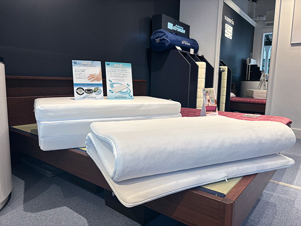 (ハッピーリユース)エアウィーヴ マットレス エアウィーヴ 01 マットレストッパー シングル 高反発 マットレス