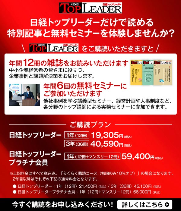 京セラフィロソフィを語る他 稲盛和夫 伊藤謙介 京セラフィロソフィを語る他 稲盛和夫 伊藤謙介 京セラ元社長